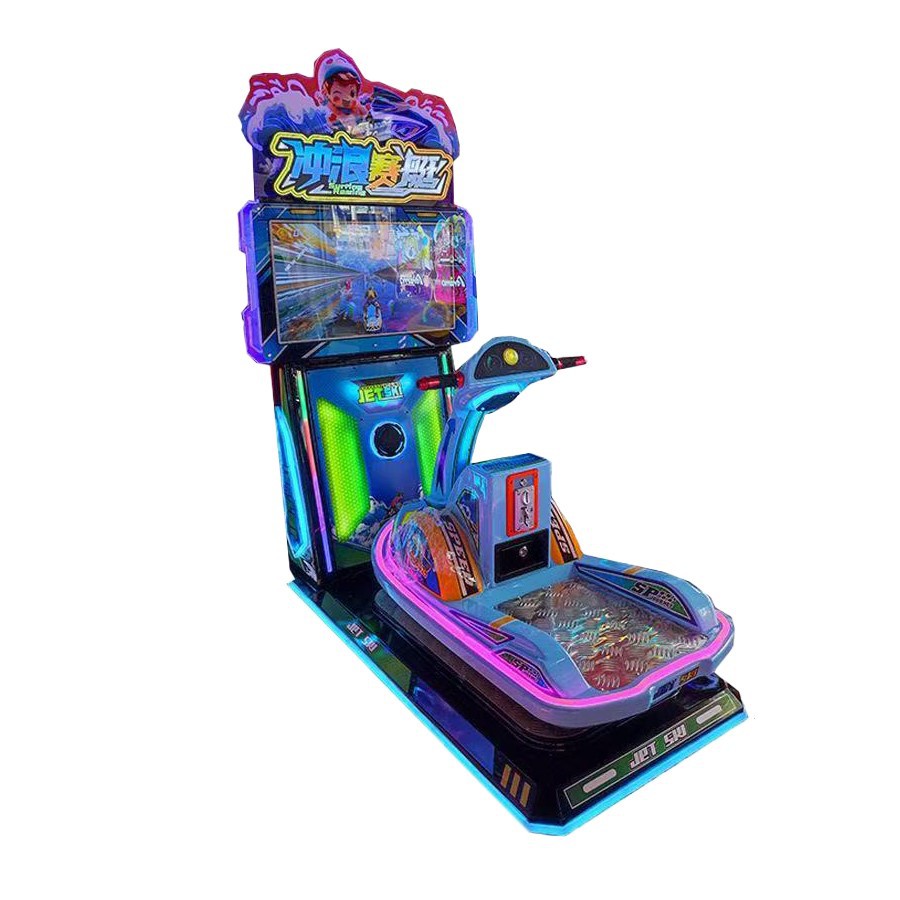 Jet Ski Arcade Machine buy Jet Ski Arcade Machine buy